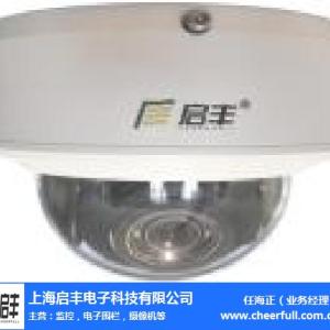 全景攝像機(jī)-無錫攝像機(jī)-上海啟豐電子科技(查看)