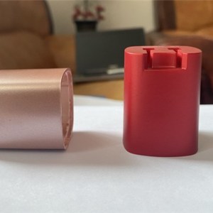 充電器外殼噴涂加工-充電器外殼噴涂-東莞市正元光電(查看)