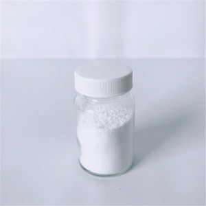 電池材料用納米二氧化硅