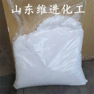 山東三乙胺生產(chǎn)廠家