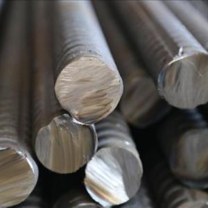 20精軋螺紋鋼】價格 廠家 圖片 螺紋鋼   國泰乾成