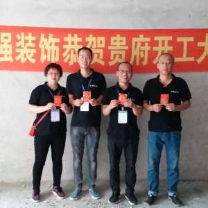 東莞橫瀝家庭裝修，竹木纖維集成墻,北強裝飾