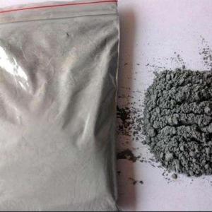 邢臺鋅粉400目批發