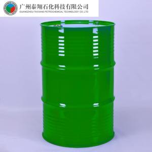 云浮進(jìn)口異己烷