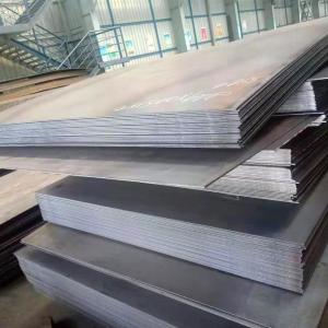 云南Q235鋼板價格 花紋板 規格齊全