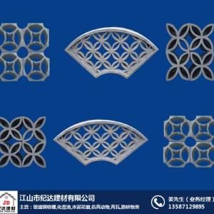 紀達建材誠信經營(圖)-水泥花窗供應商-水泥花窗
