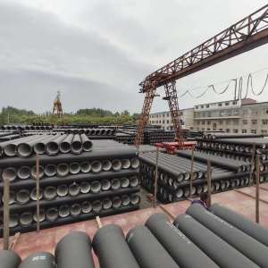 宜昌-球墨鑄鐵供水管廠家直銷貨到付款