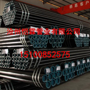 15crmo厚壁合金鋼管無縫鋼管生產廠家歡迎隨時撥打業務專線咨詢