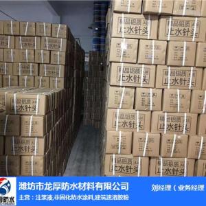 青海注漿機價格值得信賴“本信息長期有效”