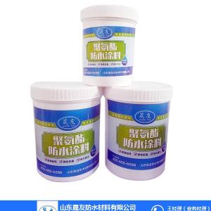 951聚氨酯防水涂料|湛江聚氨酯防水涂料|晟友防水 查看