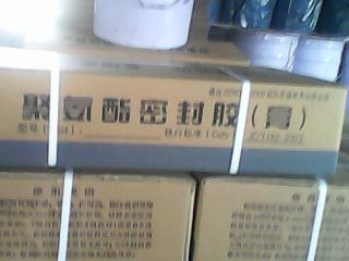 灰色聚氨酯密封膠標(biāo)準(zhǔn)包括密度