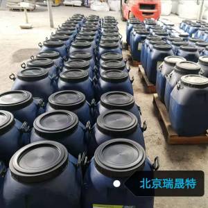 臨沂高強(qiáng)聚合物水泥砂漿廠 高強(qiáng)砂漿 產(chǎn)地直銷