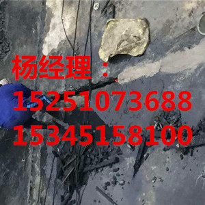 高陽縣電纜隧道堵漏公司歡迎您