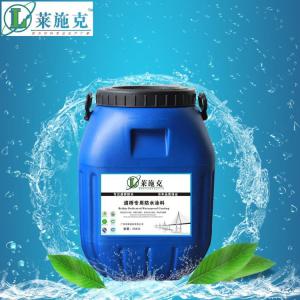臨汾聚合物改性瀝青防水涂料供應(yīng)商