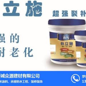 剛性防水材料批發市場前景如何