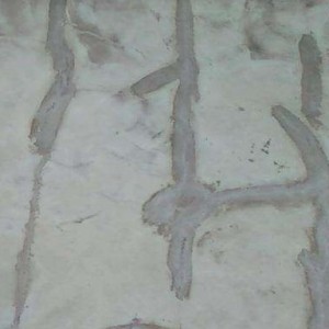 平遠(yuǎn)墻面防水補(bǔ)漏工程