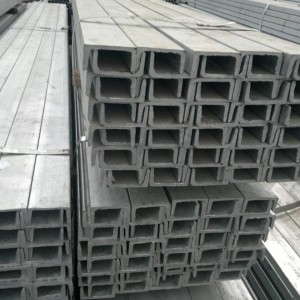 六盤水槽鋼批發