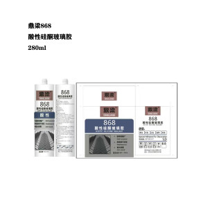 南京酸性硅酮玻璃膠廠家