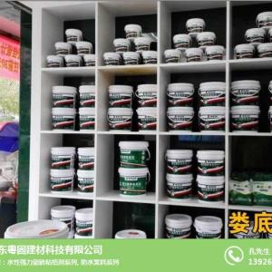 柔性瓷磚粘結(jié)劑價錢,粵固建材 在線咨詢 ,江門瓷磚粘結(jié)劑
