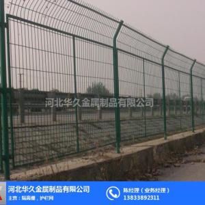 圈地護(hù)欄網(wǎng)暢銷、圈地護(hù)欄網(wǎng)、河北華久