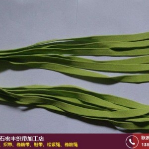 巴彥淖爾紅色鞋帶 質(zhì)量有保障 技術(shù) 宏豐織帶