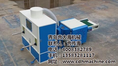填充機,填充機器,曹大海機械 認證商家