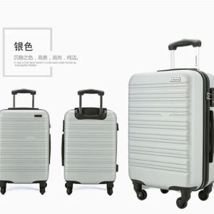 外交官休閑時尚拉桿箱 時尚輕奢旅行箱 YH-6162密碼箱 總代理