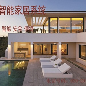 供應朗絲智能家居系統，家居智能，安全便捷舒適