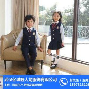 億誠野人龍服飾公司(多圖)-湖北T恤衫廣告服廠家