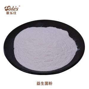 寵物益生菌 粉  犬貓益生菌粉  益生菌粉OEM代工貼牌