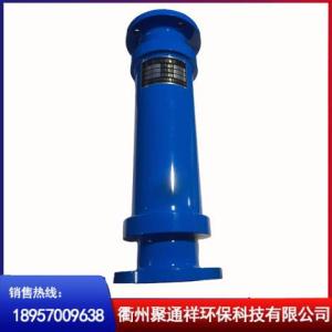 嵌入式稀土除垢裝置