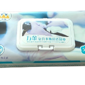 濟南武漢棉柔巾代加工