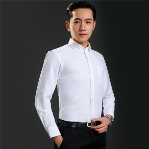 北京商务衬衫-商务衬衫哪个好-倍隆服饰(推荐商家)