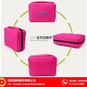 安徽禮品定制_紀念禮品定制_合肥濡鑫 優質商家