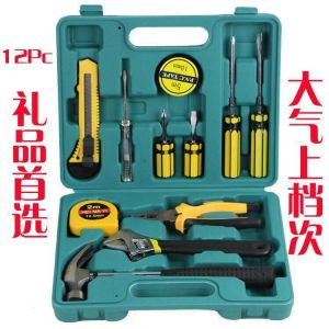 供應廣告用品工具箱車載禮品