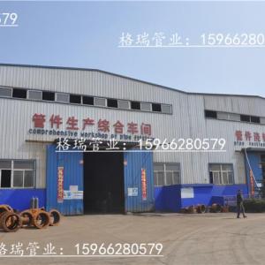 承盤短管 甲管球墨鑄鐵 球墨鑄鐵強度大