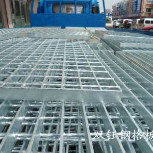 內(nèi)蒙古扁鋼焊接鋼格板_鍍鋅鋼格板廠家--可以選擇雙鈺