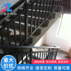 供應(yīng)徐州樓梯欄桿生產(chǎn)廠家 樓梯欄桿價(jià)格 樓梯欄桿安裝