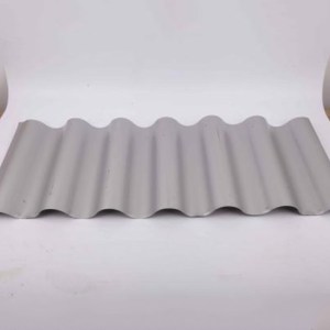 安徽盛墻彩鋁科技-安徽鋁鎂錳板-專業鋁鎂錳板