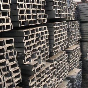 槽鋼價錢-圣宇祥質量好(在線咨詢)-合肥槽鋼