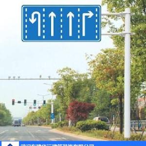 標識牌廠家-標識牌-東建華遠建筑裝飾公司