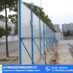 安平奧馳|宜春道路彩鋼圍擋|道路彩鋼圍擋生產廠家