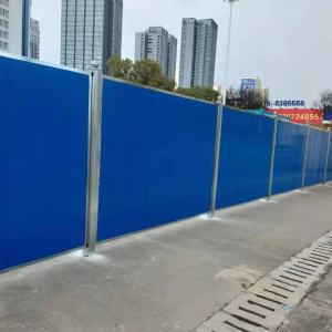 安慶防火棉圍擋，安慶夾芯防火板圍擋，安慶夾芯板圍墻