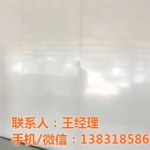 彩鋼圍擋規(guī)格|金潤(rùn)絲網(wǎng)|彩鋼圍擋