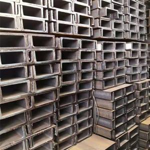 工字鋼價格-工字鋼-盛世惠源(查看)