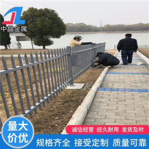 供應(yīng)江蘇圍墻柵欄廠家 江蘇圍墻柵欄批發(fā)價(jià)格