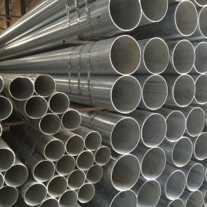 桂林鍍鋅管報(bào)價(jià) 支架管 方管今日價(jià)格實(shí)惠