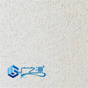 鄭州雅晶石涂料廠家
