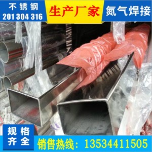 國標(biāo)304不銹鋼方管120*120*6.0機(jī)械