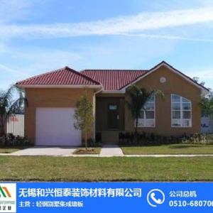 怎么加盟輕鋼別墅-輕鋼別墅-和興恒泰